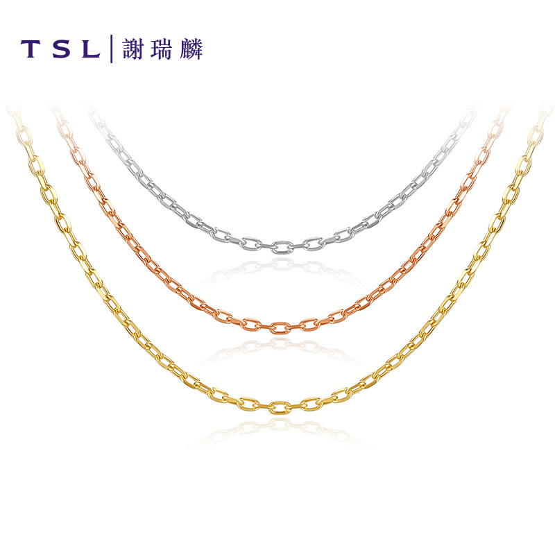 TSL谢瑞麟18K黄K白K红项链素链玫瑰金锁骨链AG071高性价比高么？