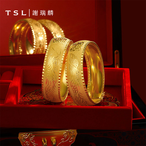 TSL谢瑞麟黄金龙凤镯足金传统双喜金镯婚嫁三金龙凤结婚镯子YX616