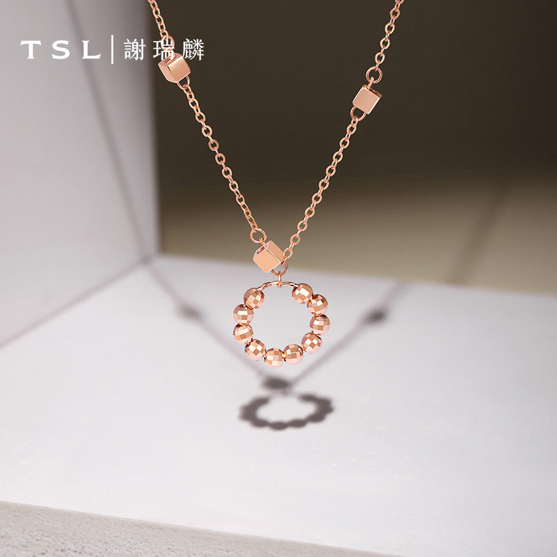 TSL谢瑞麟18k金项链玫瑰金圆环项链小方块素链女士新品BF450