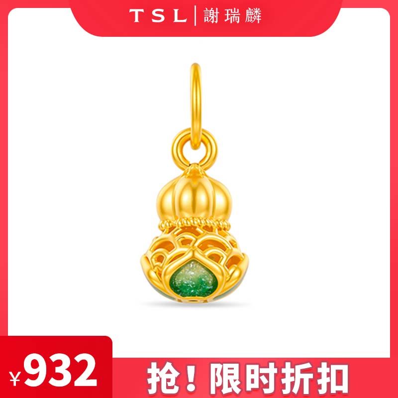 【折扣】TSL谢瑞麟黄金葫芦吊坠5D硬金足金挂坠商场同款新品XR281,黄金,细金工艺定价路路通,淘宝优惠券,粉丝福利购,淘宝优惠卷