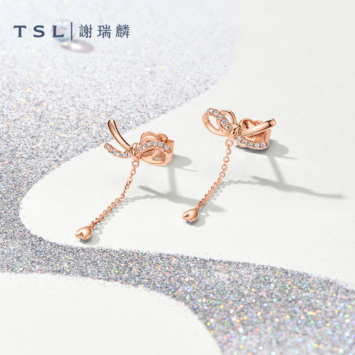 谢瑞麟浪漫契约K金钻石耳钉