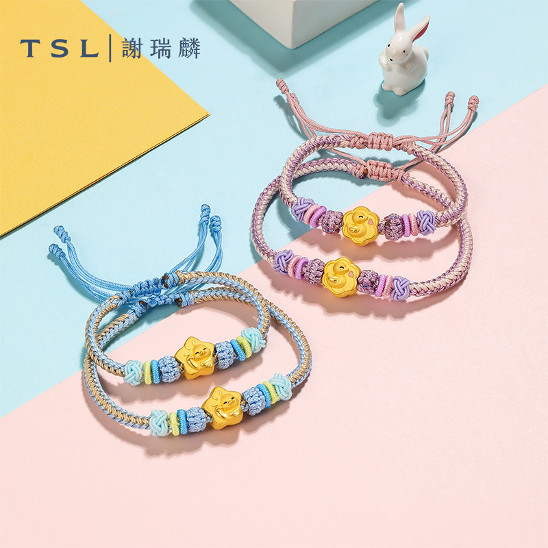 TSL谢瑞麟宝护系列黄金转运珠亲子款足金手串硬金配绳XL038-XL041