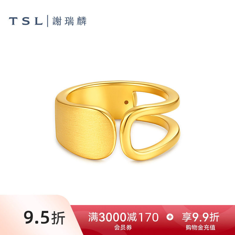 【国补】TSL谢瑞麟黄金戒指5D硬金足金指环时尚几何计价戒指XR374