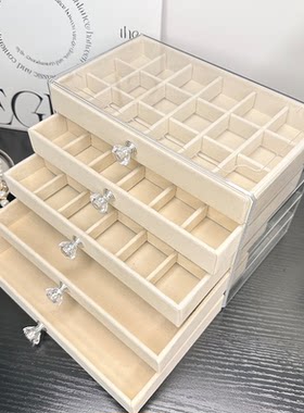 多层绒布首饰盒防尘防潮收纳盒