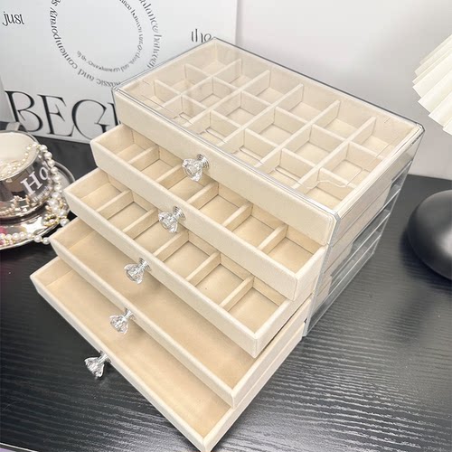 多层绒布首饰盒防尘防潮收纳盒