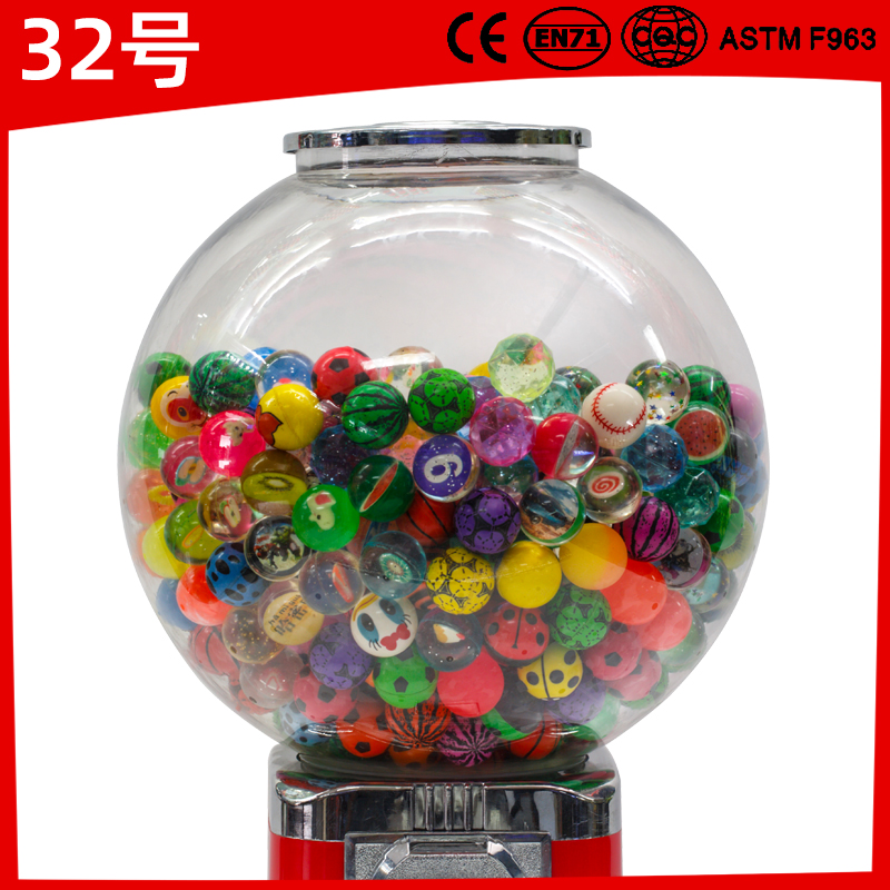 32弹力球儿童玩具多款混装