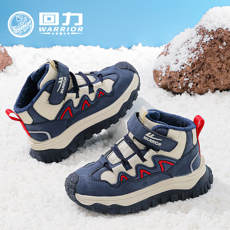 回力童鞋儿童马丁靴2025冬季