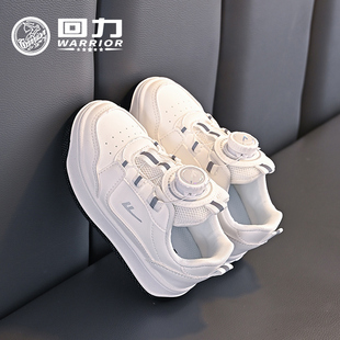 回力童鞋儿童小白鞋2026春季新款男童女童板鞋软底透气网鞋运动鞋