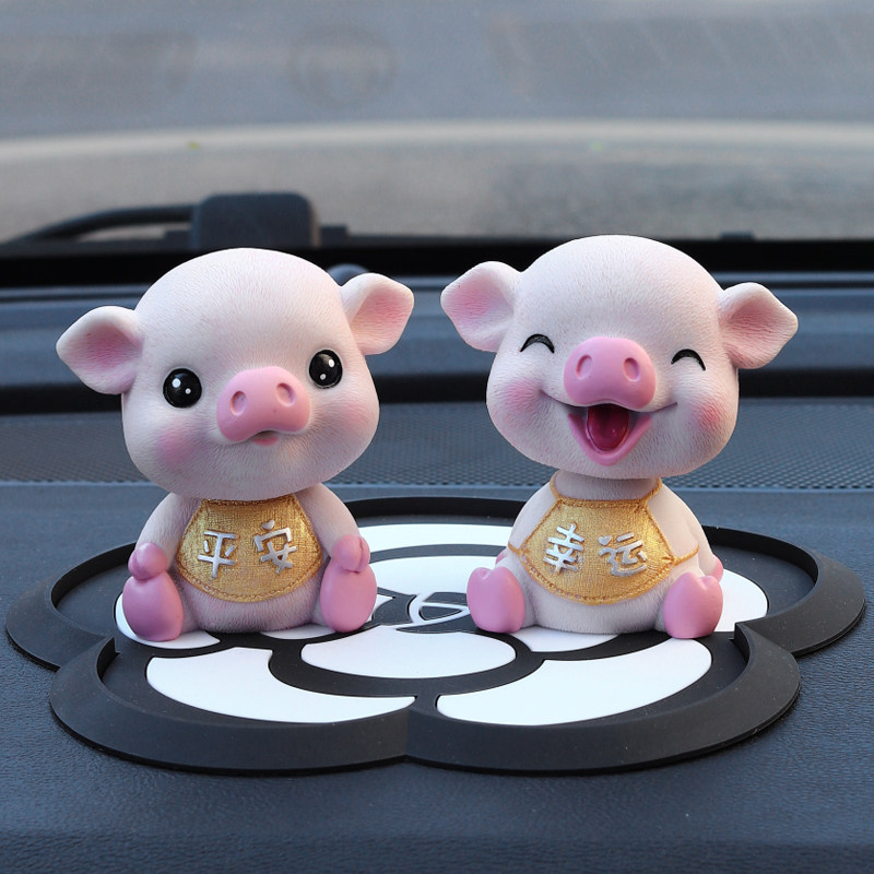 创意汽车摆件可爱高档男女个性摇头小猪车载装饰车上车内饰品摆件