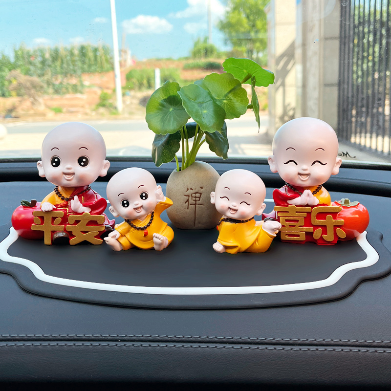 君悦祥中控台装饰小和尚摆件