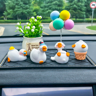汽车车内饰品摆件小白鹅个性创意中控台装饰品大全女新车漂亮礼物