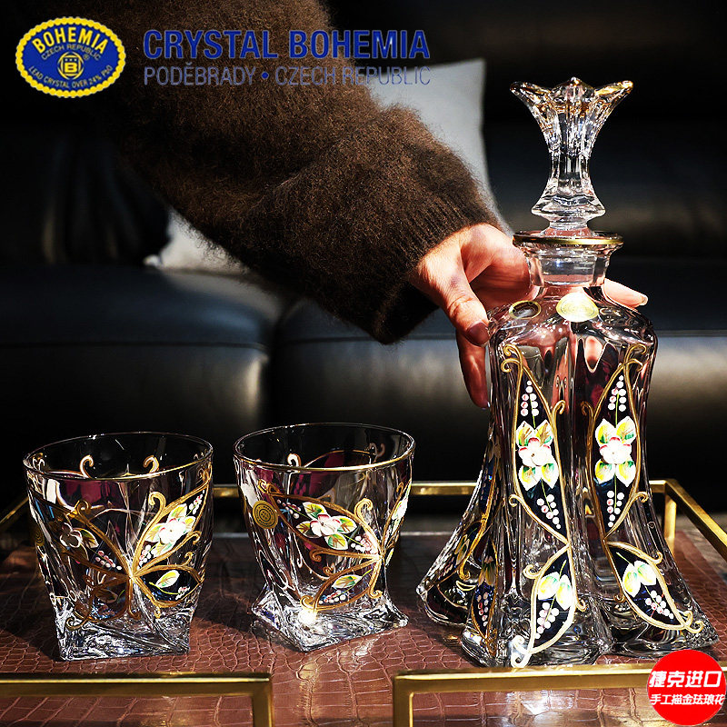 捷克进口BOHEMIA水晶玻璃珐琅花威士忌洋酒杯水杯啤酒杯酒具套装,餐饮具,洋酒/威士忌杯,淘宝优惠券,粉丝福利购,淘宝优惠卷