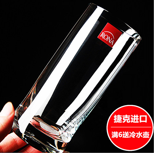rona捷克进口水晶玻璃威士忌杯