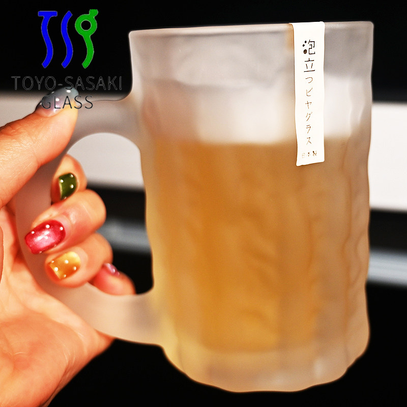 日本进口啤酒杯东洋佐佐木玻璃杯磨砂啤酒杯带把手大号精酿扎啤杯