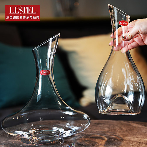 德国分酒器lestel醒酒器