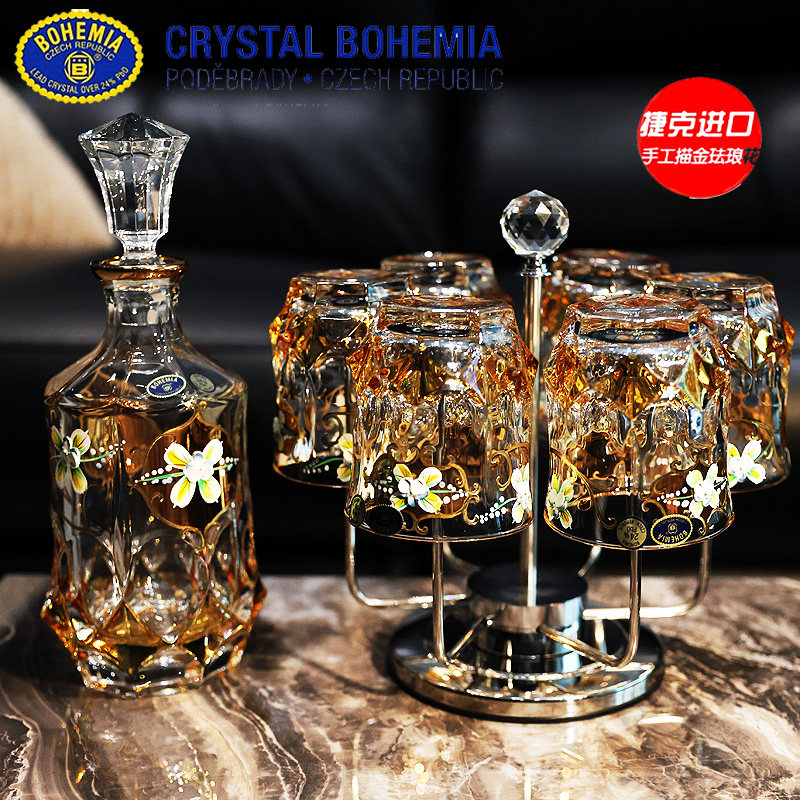捷克BOHEMIA进口水晶玻璃描金珐琅花威士忌杯洋酒杯酒樽酒具套装