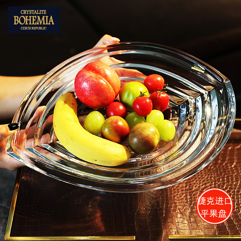 捷克进口BOHEMIA水果盘