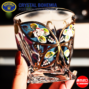 捷克进口BOHEMIA水晶玻璃珐琅花威士忌洋酒杯啤酒饮料对杯子礼盒