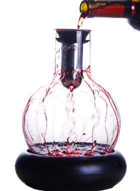 KBOX红酒快速过滤醒酒器带底座保冰葡萄酒过滤带盖倒酒壶家用