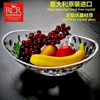 意大利RCR进口水晶果盘创意客厅玻璃大水果盘 干果盘 糖果斗果盆