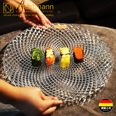 德国Nachtmann水果盘糕点浅平盘