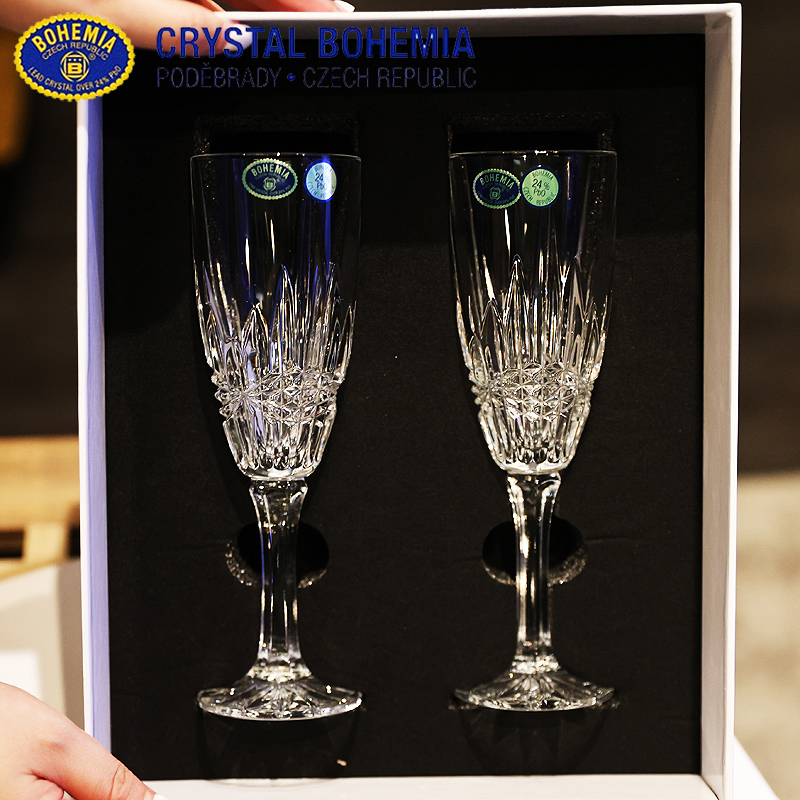 捷克进口BOHEMIA水晶玻璃高脚红酒杯香槟杯气泡杯子送礼对杯礼盒