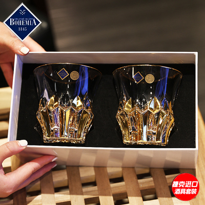 捷克BOHEMIA描金威士忌洋酒杯