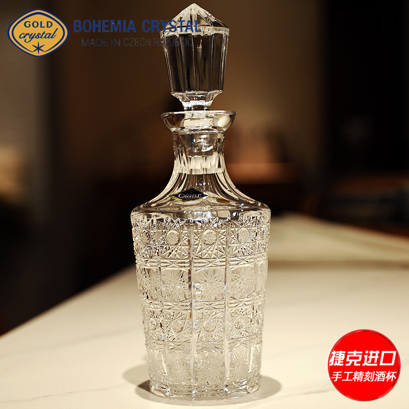 捷克BOHEMIA香槟高脚杯酒樽酒瓶