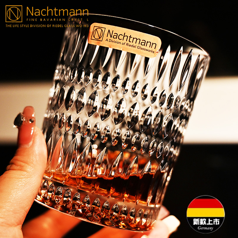 德国进口NACHTMANN威士忌洋酒杯