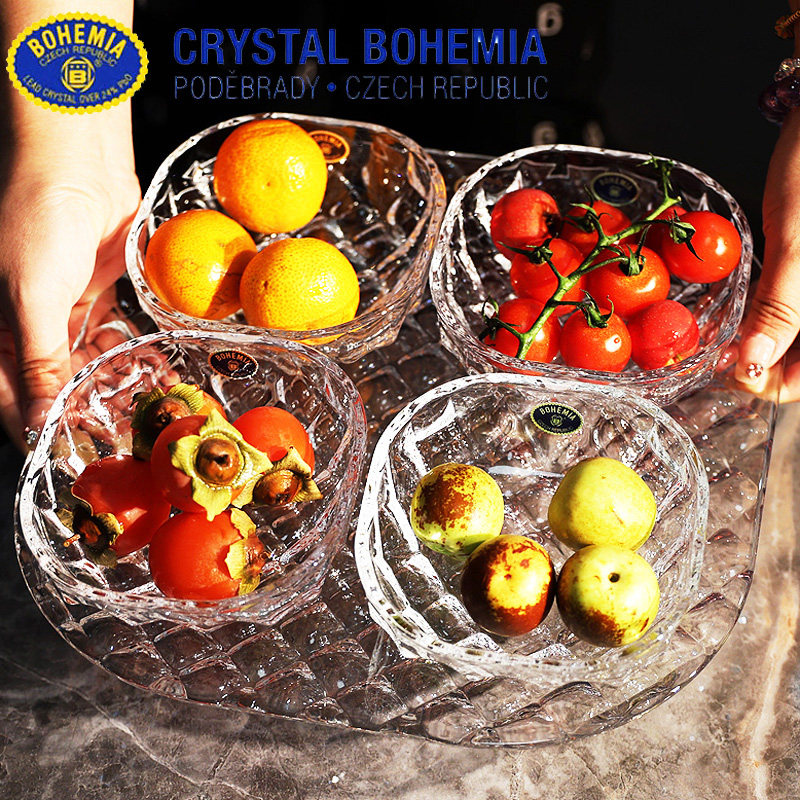 捷克进口BOHEMIA水晶玻璃水果盘果斗干果盘沙拉甜品碗零食碗摆件