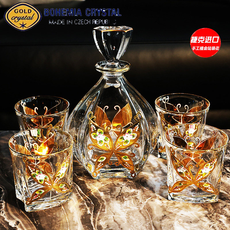 捷克BOHEMIA进口水晶玻璃描金珐琅花威士忌杯洋酒杯酒樽酒具套装