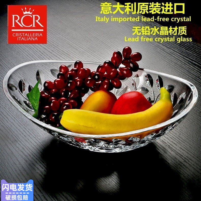 意大利RCR进口水晶果盘创意客厅玻璃大水果盘 干果盘 糖果斗果盆在类目 餐饮具, 餐具, 果盆/果盘/果篮中 - 来自Buy2taobao.com提供专业的淘宝代购服务