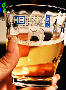 日本进口东洋佐佐木钢化耐热玻璃家用咖啡茶水杯啤酒洋酒杯果汁杯