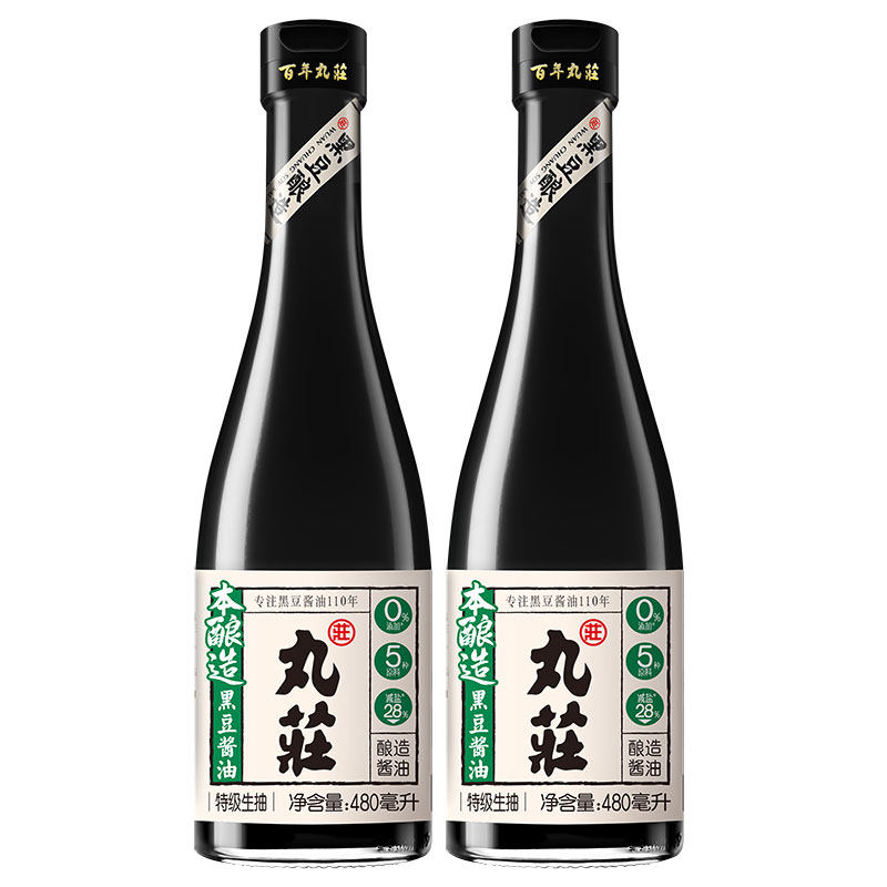 丸庄黑豆本酿造酱油480ml*2瓶特级生抽调味品家用炒菜凉拌,粮油调味/速食/干货/烘焙,酱油,淘宝优惠券,粉丝福利购,淘宝优惠卷