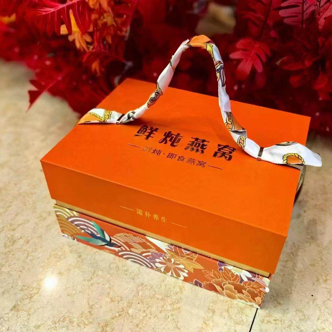 鲜炖燕窝包装盒中秋节礼品盒