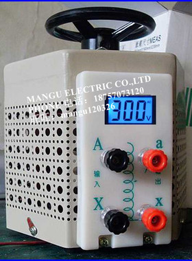 调压器2TDGC2J-2Kva校验台老化测试20V单相0-300V可调变压器2000W