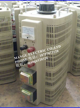 调压器220V接触式可调变压器TDGC2-20Kva 20000W 20千瓦 老化电源