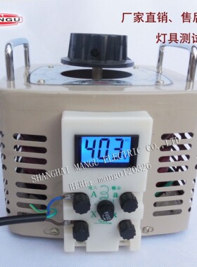 调压器单相0-400V可调变压器TDGC2-7Kva电机线路板检测电源7000W