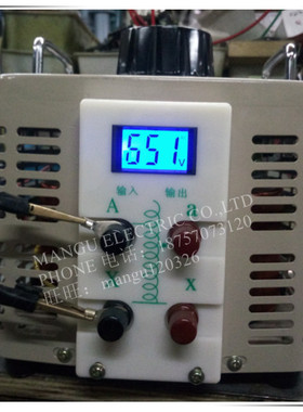 调压器0-650V可调变压器TDGC2-5KVA瓦单相高压实验维修变频器测试