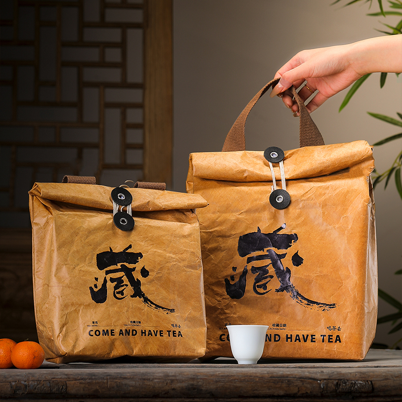 高档茶叶红茶绿茶手提袋杜邦纸袋