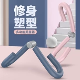 Тонкие артефакты ног для тазового дна дно мышечные тренировки на бедрах бедер, жиры, практикующие ноги, ноги, ноги толстые ноги красивые ноги стабилизация