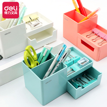 Tiktok pen, modern pen, pencil box, vibrato, primary school pen holder, multi function large capacity pen holder, simple ins pen holder, pupil pen holder, box top desk.