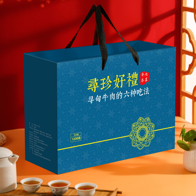 云南昆明寻甸特产寻珍黄牛肉香辣牛肉油淋干巴香酥干巴牛肉大礼包