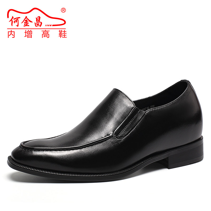 何金昌内增高男鞋男士金墨瑞鞋商务正装皮鞋隐形增高精品订做7cm