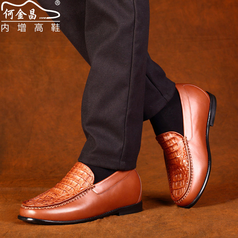 精品订做男士内增高日常休闲鞋何金昌增高男鞋鳄鱼皮豆豆鞋6cm