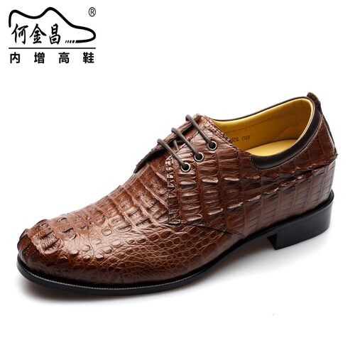 精品订做何金昌内增高男鞋隐形增高鞋商务正装内增高鳄鱼皮鞋7cm