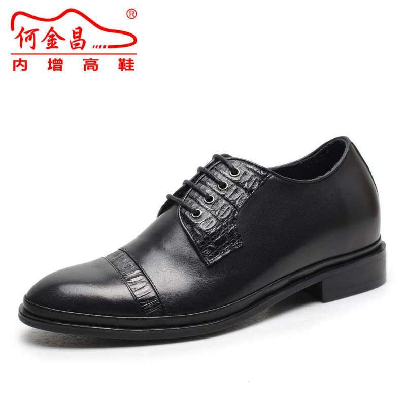 精品何金昌内增高男鞋男士商务正装皮鞋隐形增高鞋时尚男皮鞋7cm