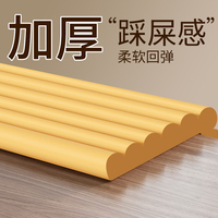 床边防撞软包飘窗台防护条棱角保护软条包边防碰撞泡沫海绵防撞条