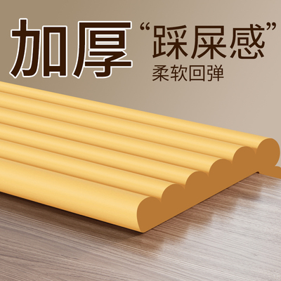 床边防撞软包飘窗台防护条棱角保护软条包边防碰撞泡沫海绵防撞条