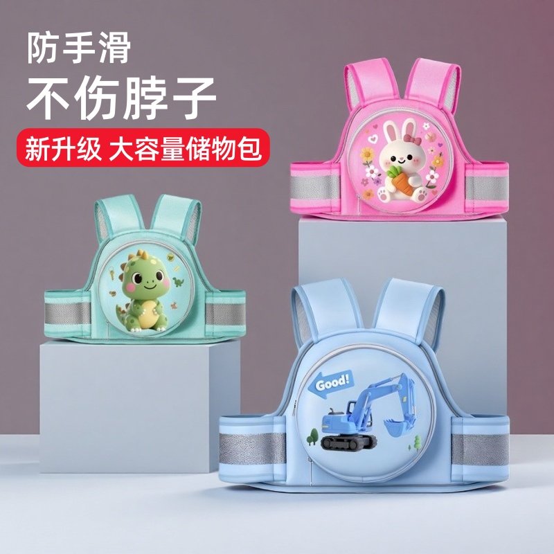 摩托车儿童安全带电动车儿童安全背带孩子防瞌睡带娃神器骑行绑带